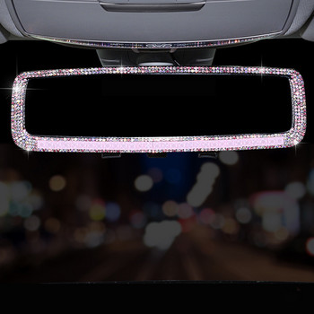 Блестящ капак на огледалото за обратно виждане на автомобила Декоративно Bling Огледало за обратно виждане на автомобила Автоматичен калъф със кристали Огледала за обратно виждане Аксесоари за автомобилен интериор