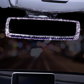 Γυαλιστερό κάλυμμα καθρέπτη αυτοκινήτου Διακοσμητικό κάλυμμα καθρέφτη αυτοκινήτου Bling Θήκη αυτοκινήτου με στρας Πίσω καθρέφτες Εσωτερικά αξεσουάρ αυτοκινήτου