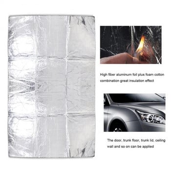 Shield Mat Deadening Foil Aluminium Sticker Shield Mat με στυλ αυτοκινήτου Κουκούλα αυτοκινήτου Τείχος προστασίας κινητήρα Θερμικό χαλάκι Ηχομόνωση