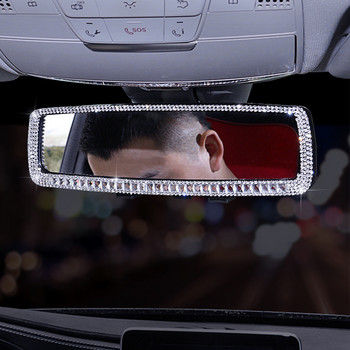 Γυαλιστερό κάλυμμα καθρέπτη αυτοκινήτου Διακοσμητικό κάλυμμα καθρέφτη αυτοκινήτου Bling Θήκη αυτοκινήτου με στρας Πίσω καθρέφτες Εσωτερικά αξεσουάρ αυτοκινήτου