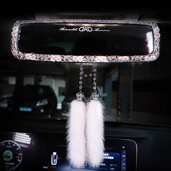 Σετ διακόσμησης καθρέφτη εσωτερικού αυτοκινήτου αυτοκινήτου καθρέφτης HD δημιουργικός χαριτωμένος θηλυκός καθρέφτης αξεσουάρ αυτοκινήτου με διαμάντια
