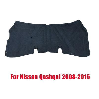 Auto esiosa mootori kapoti isolatsioon vatipadja helikindel soojusisolatsioonimatt Nissan Qashqai Dualis J10 J11 2008-2021 jaoks