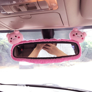 Нов сладък капак на огледалото за обратно виждане за кола Карикатура Прасе Жена Огледало за обратно виждане Капак на предпазния колан Аксесоари за интериора на автомобила