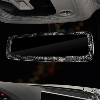 Цветни кристали HD с висока разделителна способност, осеяни с диаманти, креативно автомобилно огледало за обратно виждане, орнаменти за интериора на автомобила