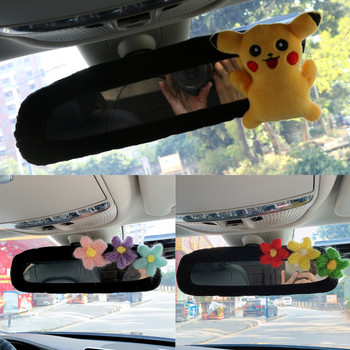 Нов сладък автомобилен капак на огледалото за обратно виждане Карикатура Корейска жена Огледало за обратно виждане Капак на предпазния колан Аксесоари за интериора на автомобила
