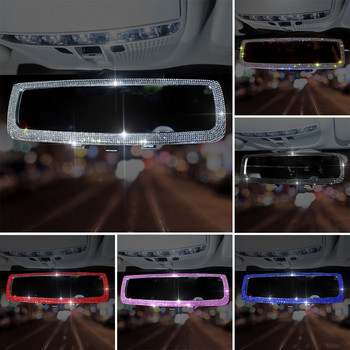 Νέο κάλυμμα καθρέπτη αυτοκινήτου Rhinestone Rearview Car Charm Bling Κάλυμμα καθρέφτη οπισθοπορείας για κορίτσια Ροζ αξεσουάρ αυτοκινήτου εσωτερικό για γυναίκα