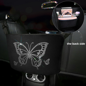 Кристална чанта за съхранение на кола, органайзер, бариера на задната седалка за домашни любимци, детски държач за товари, страз, автоматична кутия за съхранение, дамска