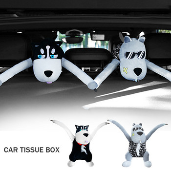 Sun Visor Pumping Box Cartoon Cute Creative Tissue Boxes Car Tissue Box Αντλητικό αυτοκίνητο με κρεμασμένο αυτοκίνητο Εσωτερικό κιβώτιο υποβραχιόνιου
