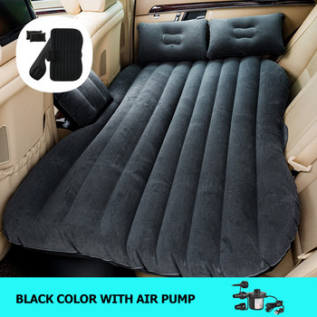 OGLAND Car Air Inflation Κρεβάτι ταξιδιού για γενικό στρώμα πλάτης καθίσματος πολλαπλών λειτουργιών Μαξιλάρι καναπέ Μαξιλάρι για υπαίθριο στρώμα για κάμπινγκ