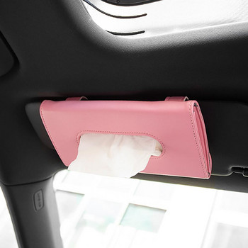 Χρήσιμο αδιάβροχο, ανθεκτικό στη φθορά, Universal Car Tissue Dispenser for Car Visor Tissue Dispenser Visor Tissue Holder