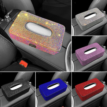 2022 Θήκη πολυτελείας Diamond Car Tissue Box Κουτί μπλοκ τύπου Tissue Box για κεντρική κονσόλα Μπράτσο Box Πλάτη καθίσματος Bling Αξεσουάρ αυτοκινήτου