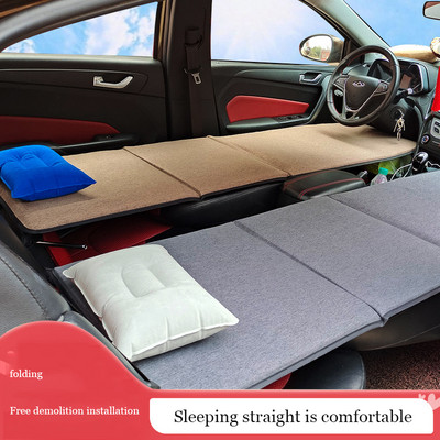 Non-inflatable foldable portable vehicle travel bed car SUV with the passenger seat to  the bed comfortable sleep driving