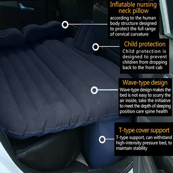 Samger Car Φουσκωτό Κρεβάτι Πίσω Κάθισμα Αερόστρωμα Αερόκλινο για Ξεκούραση Ύπνου Ταξίδι Κάμπινγκ Φουσκωτό Μαξιλάρι καναπέ με ηλεκτρική αντλία