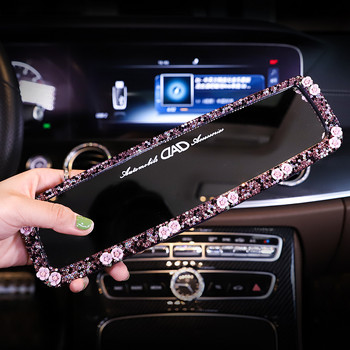 Luxury Diamond Flower Car Εσωτερική θήκη καθρέπτη κρύσταλλο στρας Διακοσμητικός καθρέφτης αυτοκινήτου για κορίτσια Γυναικεία αξεσουάρ αυτοκινήτου