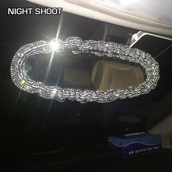Κάλυμμα καθρέπτη αυτοκινήτου Bling Crystal Εσωτερικά αξεσουάρ Universal Diamond Rhinestone Διακοσμητικός καθρέφτης αυτοκινήτου