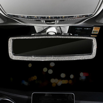 Καθρέπτης αυτοκινήτου Universal Rhinestone Crystal Bling Diamond Καθρέπτης πίσω όψης Εσωτερικοί καθρέφτες αυτοκινήτου Καθρέπτης οπισθοπορείας για γυναίκα