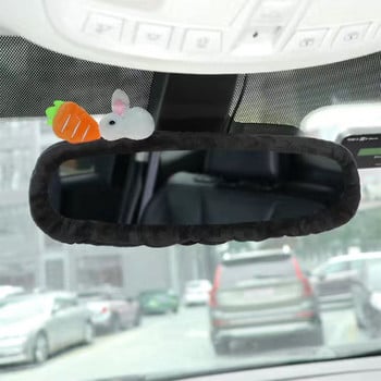 Rabbit Carrot Cartoon Cartoon Rearview Rearview Coup Cute ελαστικό διακοσμητικό κάλυμμα Εσωτερικές διακοσμήσεις για κορίτσια Γυναικεία οχήματα