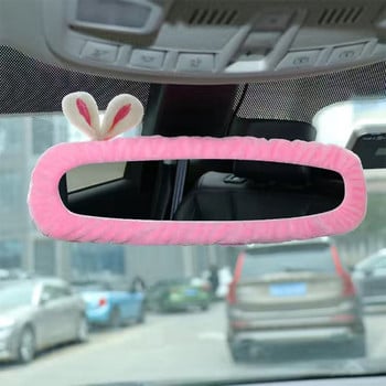 Rabbit Carrot Cartoon Cartoon Rearview Rearview Coup Cute ελαστικό διακοσμητικό κάλυμμα Εσωτερικές διακοσμήσεις για κορίτσια Γυναικεία οχήματα