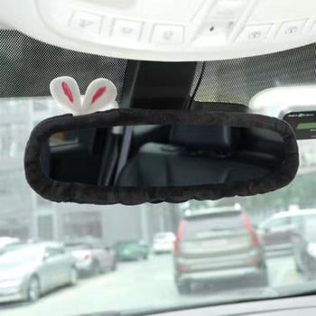 Rabbit Carrot Cartoon Cartoon Rearview Rearview Coup Cute ελαστικό διακοσμητικό κάλυμμα Εσωτερικές διακοσμήσεις για κορίτσια Γυναικεία οχήματα