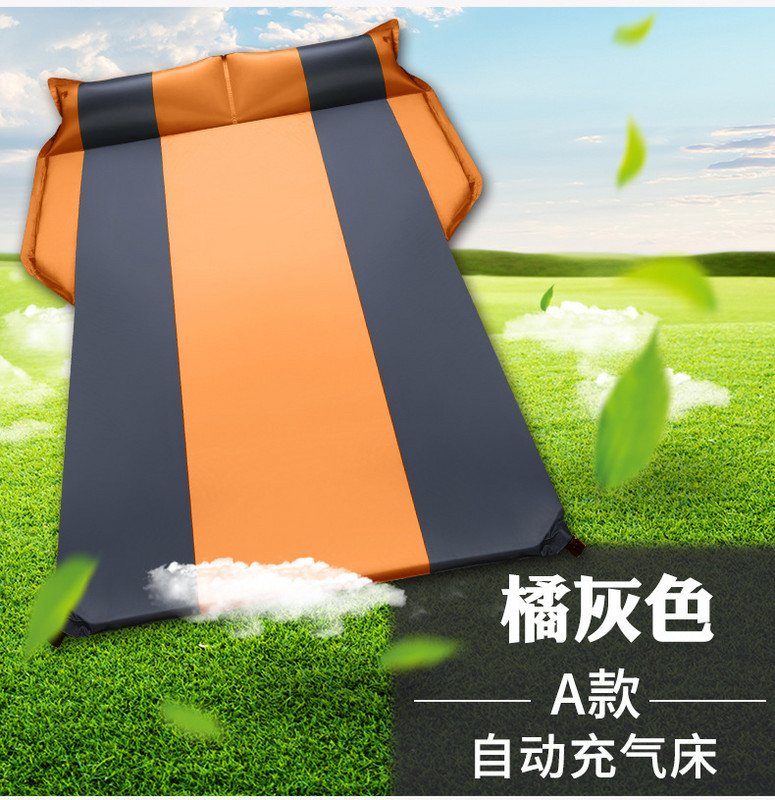 Automaatne täispuhutav voodi tagumine madrats MPV.SUV reisi täispuhutav voodi tasuta transport