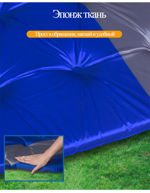 Saltea spate pentru pat gonflabil automat auto MPV.SUV pat gonflabil de voiaj transport gratuit