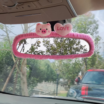 Женско огледало за обратно виждане за кола Декорация Карикатура Плюшена котка Прасе Любов Автомобилни аксесоари
