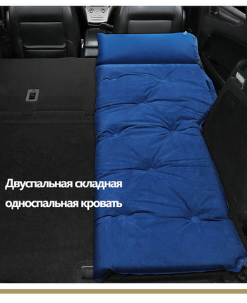 Αυτόματο φουσκωτό κρεβάτι αυτοκινήτου SUV στρώμα αέρα πίσω κρεβάτι ταξιδιού δωρεάν αποστολή