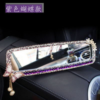 Капак за задно огледало на кола Диамантена рамка Пеперуда Връзка Интериорна декорация на кола