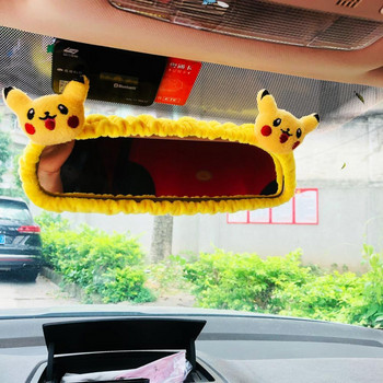 Sanriod Car Rearview Mirror βελούδινο κάλυμμα Anime Cinnamorol Kawaii Cartoon Kt Cat Mirrors Καπάκι Universal εσωτερικό αξεσουάρ Δώρο