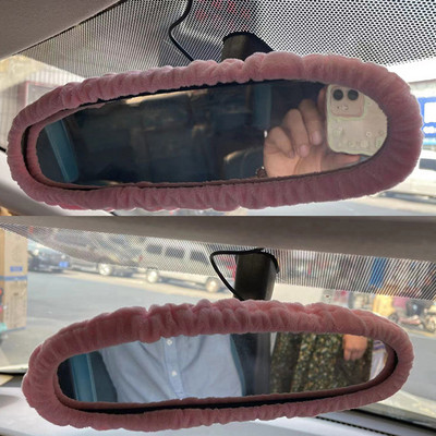 1PC капак на огледалото за обратно виждане на автомобила Фланелен автомобил Декорация на огледалото за обратно виждане Аксесоари за автомобилен интериор