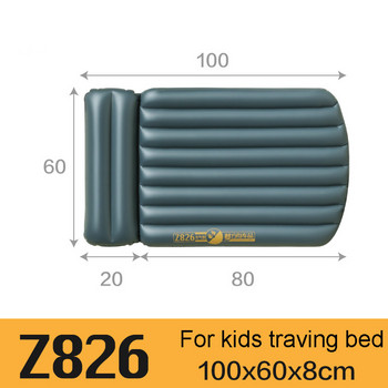 Φουσκωτό κρεβάτι αυτοκινήτου με τεχνητό μαξιλάρι με ενισχυτικό πορτμπαγκάζ Πίσω στρώμα Παιδικό κρεβάτι ύπνου Ταξίδι με σιδηροδρομικό αεροσκάφος υψηλής ταχύτητας που μπορεί να χρησιμοποιηθεί