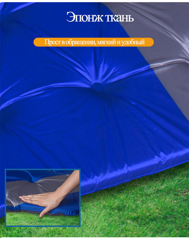 Automatski automobil na napuhavanje krevet na napuhavanje stražnja podloga za spavanje madrac off-road SUV prtljažnik putovanja zračni jastuk