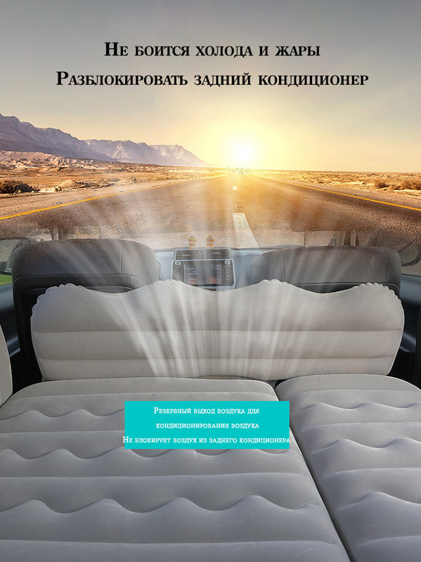 Bymaocar auto krevet na napuhavanje višenamjenski vanjski madrac na napuhavanje auto putni krevet pribor za automobil