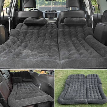 174 x 126 cm 2 σε 1 Πολυλειτουργικό φουσκωτό στρώμα ταξιδιού PVC Flocking μαλακό μαξιλάρι ανάπαυσης ύπνου για αξεσουάρ αυτοκινήτου SUV αυτοκινήτου