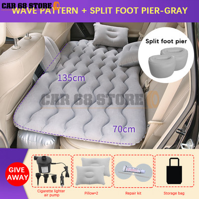 Madrac na napuhavanje Zračni krevet Odmor za spavanje Auto SUV Putni krevet Univerzalno autosjedalo Krevet Multifunkcionalno za kampiranje na otvorenom Plaža