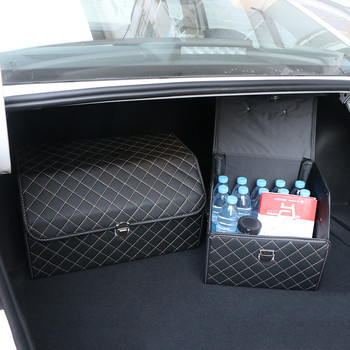 Кутия за съхранение на багажник на кола от PU кожа Най-висок клас Органайзер за кола Сгъваема чанта за съхранение Кутия за съхранение на автомобили Кутия за подреждане за седан SUV MPV