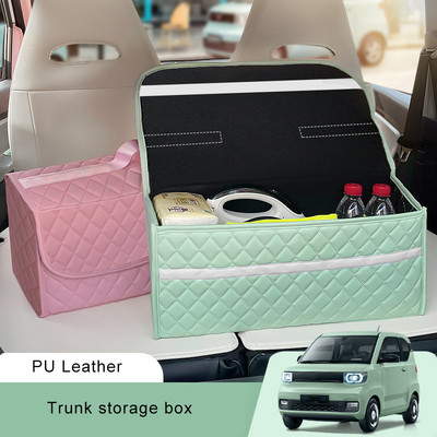 Mini Car Trunk Storage Box Waterproof PU Leather Lingge Organizer In Car Folding Storage Item Bag Automobile Stowing Tidying Box