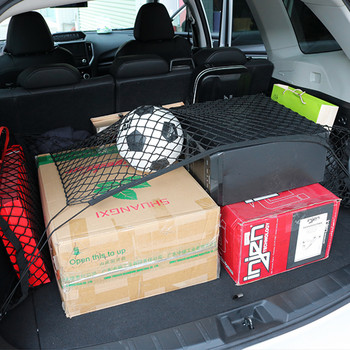 Багажник на кола Еластична мрежа за съхранение на багаж Crille Net Автоаксесоари за Subaru Forester Impreza Ascent Outback Legacy XV WRX BRZ
