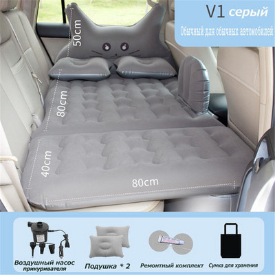 Daugiafunkcinė Automobilinė pripučiama lova automobiliniai aksesuarai Pripučiama automobilinė lova galinei sėdynei kelioninėms prekėms kelioninė lova lauko kempingo kilimėlis