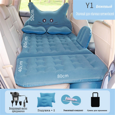 Daugiafunkcinė Automobilinė pripučiama lova automobiliniai aksesuarai Pripučiama automobilinė lova galinei sėdynei kelioninėms prekėms kelioninė lova lauko kempingo kilimėlis