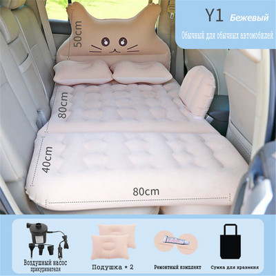 Daugiafunkcinė Automobilinė pripučiama lova automobiliniai aksesuarai Pripučiama automobilinė lova galinei sėdynei kelioninėms prekėms kelioninė lova lauko kempingo kilimėlis