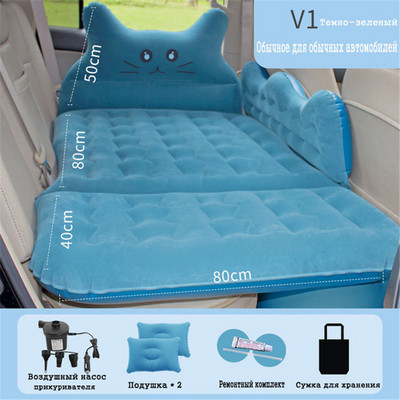 Daugiafunkcinė Automobilinė pripučiama lova automobiliniai aksesuarai Pripučiama automobilinė lova galinei sėdynei kelioninėms prekėms kelioninė lova lauko kempingo kilimėlis