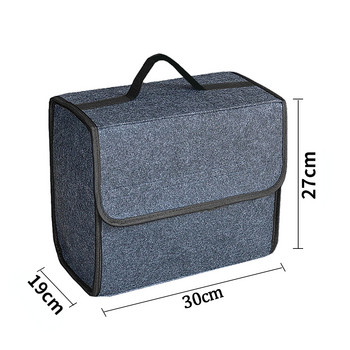 Автоматична чанта за съхранение Кутия за органайзери за багаж Кутия от филц Плат за съхранение Автомобилен товарен контейнер Многоджобни чанти за подреждане Автомобилни аксесоари