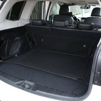 За Subaru Forester Impreza Ascent Outback Legacy XV WRX BRZ Багажник на автомобила Съхранение на багаж Еластична мрежа Crille Net Автоаксесоари