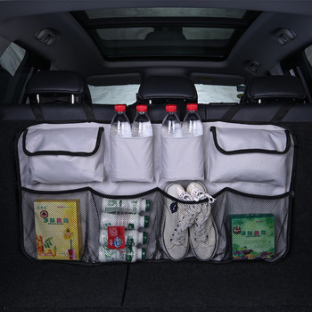 Τσάντα αποθήκευσης πορτμπαγκάζ αυτοκινήτου Suv φορτηγό φορτηγό φορτηγό πίσω καθίσματος Κρεμαστή τσάντα δικτυωτό τσέπη Αδιάβροχο κουτί αποθήκευσης αυτοκινήτου Κουτί αποθήκευσης
