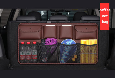 Aukštos kokybės odinis automobilio bagažinės laikiklis 2021 m. galinės sėdynės nugaros krepšys Daugiafunkcis automobilio bagažinės laikiklis Automobilių priedai