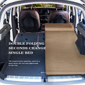 Αυτόματο φουσκωτό Colch SUV tTrunk Στρώμα Πίσω Κρεβάτι Ταξιδίου Αυτοκινήτου Κρεβάτι Universal Air Bed Pongee Suede Camping Accesorios