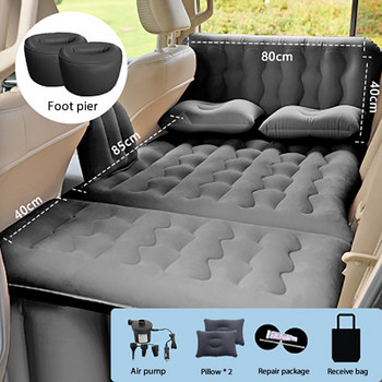 Δωρεάν αντλία αέρα για στρώμα ταξιδιού στο αυτοκίνητο και πίσω κάθισμα με άνετο φουσκωτό κρεβάτι ταξιδιού Κρεβάτι ταξιδιού αυτοκινήτου Προμήθειες αυτοκινήτου