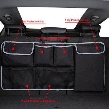 Органайзер за задната седалка на автомобила Чанта за съхранение на облегалката на автомобила Багажник на автомобила Товарни мрежести орнаменти Различни принадлежности Аксесоари за интериора