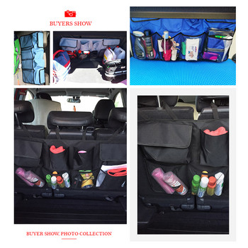 Τσάντα αποθήκευσης πίσω καθίσματος αυτοκινήτου με πολλαπλά κρεμαστά δίχτυα Οργάνωση τσάντας πορτμπαγκάζ τσέπης Αυτόματη αποθήκευση Τακτοποίηση εσωτερικών αξεσουάρ Αναλώσιμα